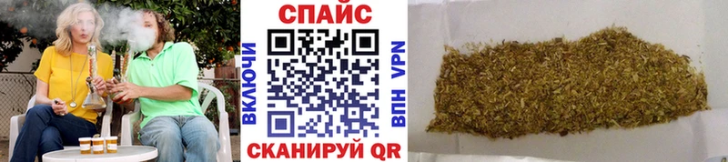 Бутират BDO  Городище 