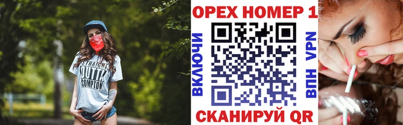kraken ONION  Городище  КОКАИН Columbia  купить  сайты 