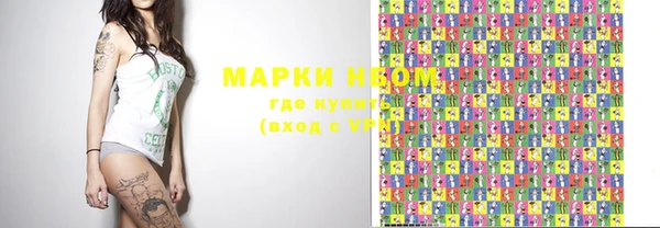 а пвп мука Арсеньев