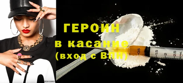 а пвп мука Арсеньев