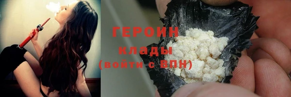 а пвп мука Арсеньев