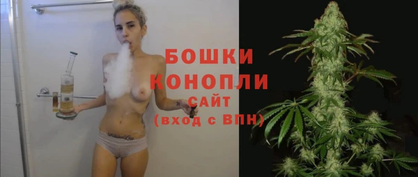 а пвп мука Арсеньев