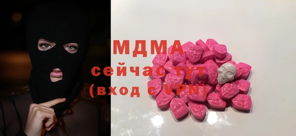 скорость Аркадак