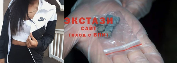 а пвп мука Арсеньев