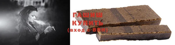 скорость Аркадак