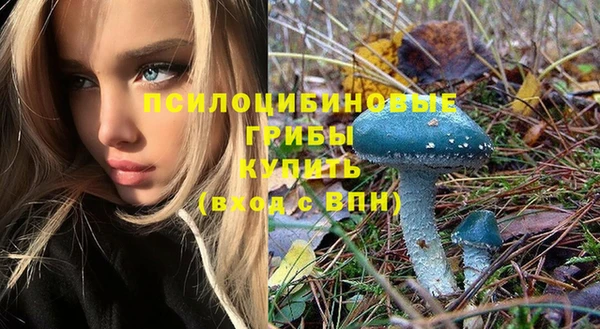 кокаин колумбия Новодвинск