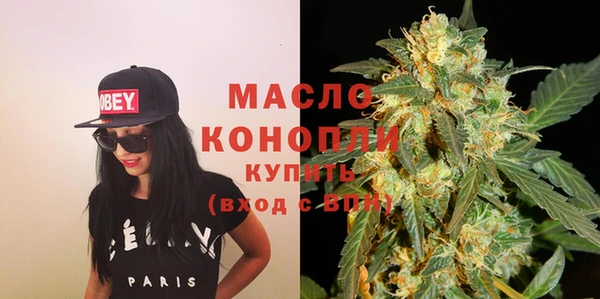 скорость Аркадак