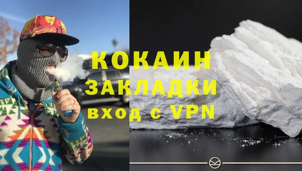 скорость Аркадак