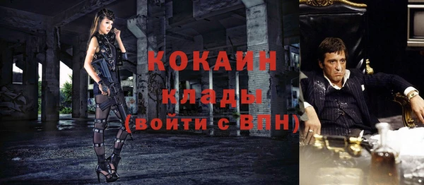 кокс Баксан