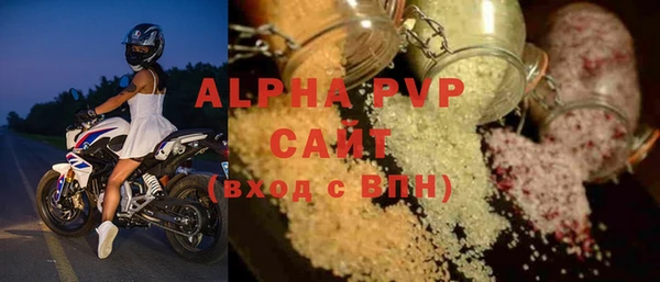 скорость Аркадак