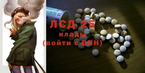 кокс Баксан