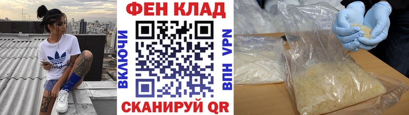 блэк спрут   Городище  маркетплейс официальный сайт  Метамфетамин кристалл 