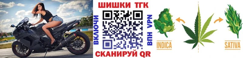 МАРИХУАНА Amnesia  Городище 